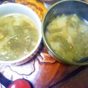 青梗菜&水菜の味噌汁